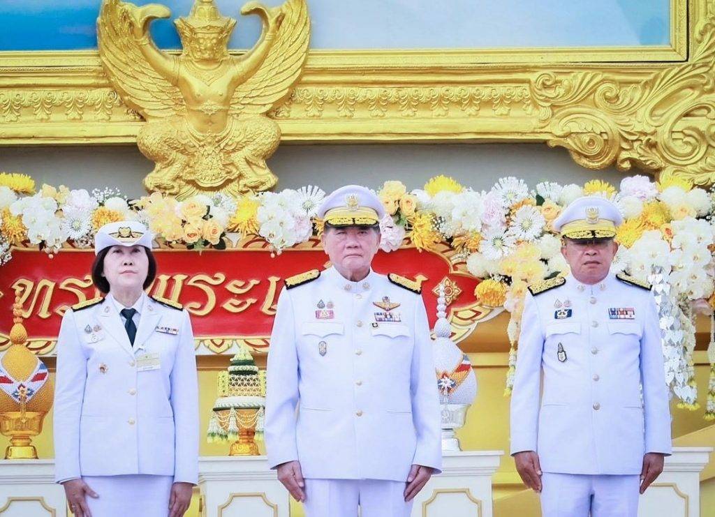 ปส. เข้าร่วมพิธีถวายสัตย์ปฏิญาณฯ เนื่องในโอกาสวันเฉลิมพระชนมพรรษา 28 กรกฎาคม 2568