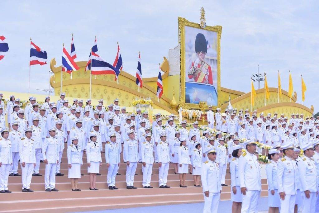 ปส. เข้าร่วมพิธีถวายสัตย์ปฏิญาณฯ เนื่องในโอกาสวันเฉลิมพระชนมพรรษา 28 กรกฎาคม 2568