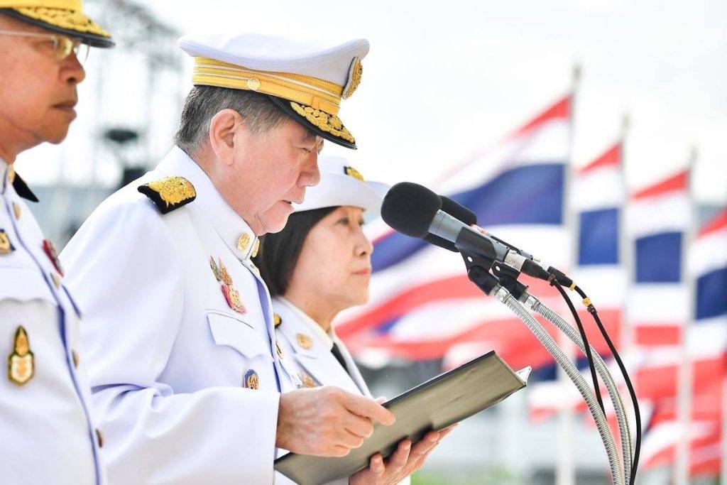 ปส. เข้าร่วมพิธีถวายสัตย์ปฏิญาณฯ เนื่องในโอกาสวันเฉลิมพระชนมพรรษา 28 กรกฎาคม 2568