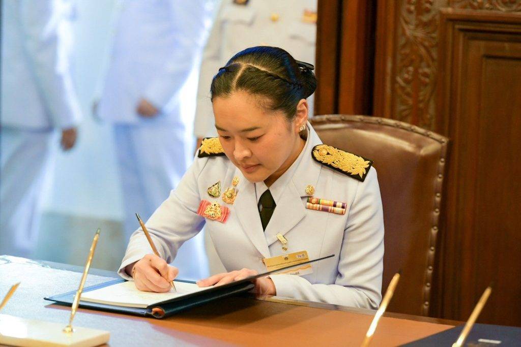 ปส. เข้าร่วมพิธีถวายสัตย์ปฏิญาณฯ เนื่องในโอกาสวันเฉลิมพระชนมพรรษา 28 กรกฎาคม 2568