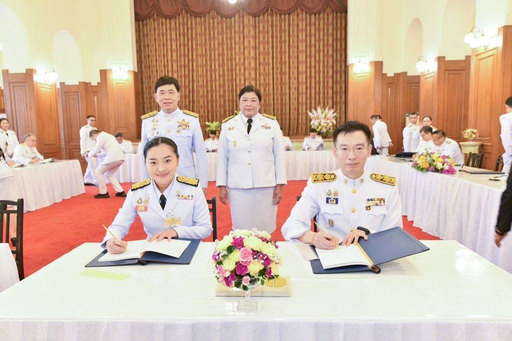 ปส. เข้าร่วมพิธีถวายสัตย์ปฏิญาณฯ เนื่องในโอกาสวันเฉลิมพระชนมพรรษา 28 กรกฎาคม 2568