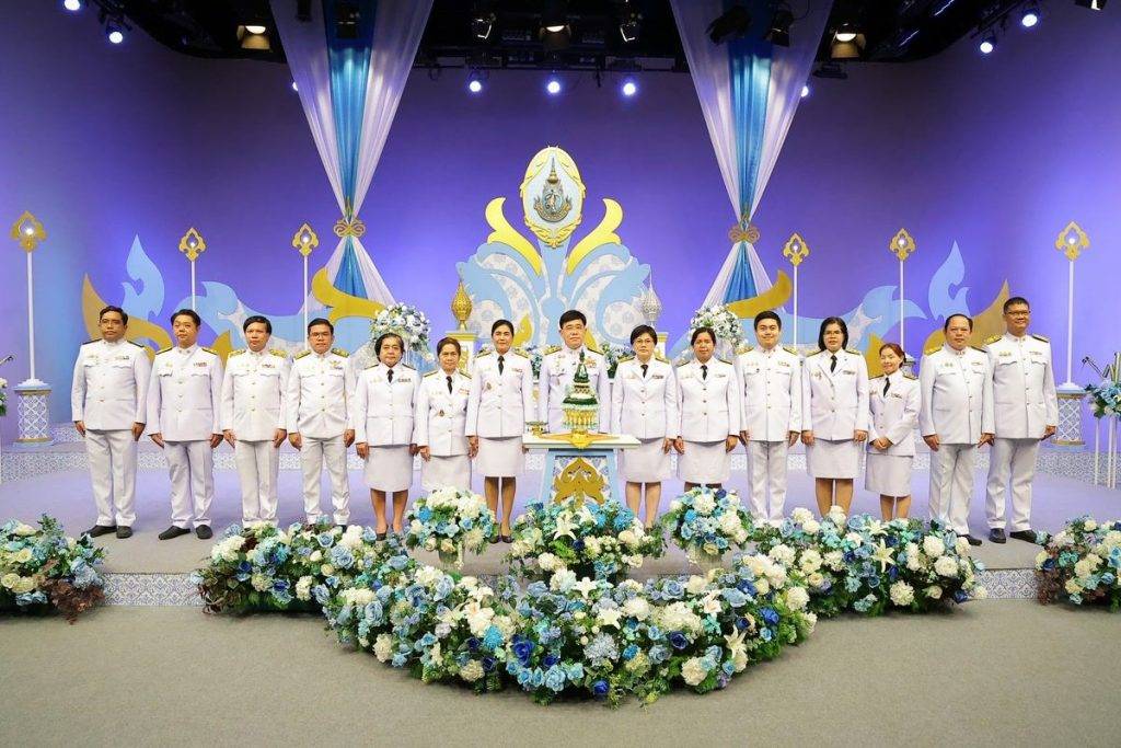 ปส. ร่วมบันทึกเทปถวายพระพร สมเด็จพระนางเจ้าสิริกิติ์ พระบรมราชินีนาถ พระบรมราชชนนีพันปีหลวง เนื่องในโอกาสวันเฉลิมพระชนมพรรษา 12 สิงหาคม 2568