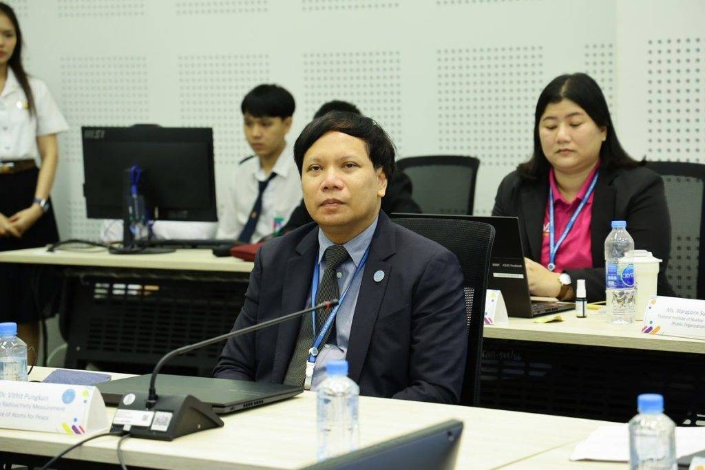 ปรมาณูเพื่อสันติ กระทรวง อว. ก้าวสู่ผู้นำภูมิภาคด้านมาตรวิทยารังสี ผนึก 10 ประเทศ สร้างมาตรฐานการวัดรังสีร่วมกับเอเชีย