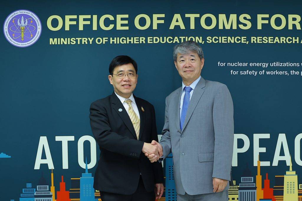 ปรมาณูเพื่อสันติ กระทรวง อว. ผนึกกำลัง IAEA และ 11 ประเทศ พร้อมพันธมิตรระดับชาติ เปิดเวที “โรงเรียนโรงงานพลังงานไฟฟ้านิวเคลียร์มาตรฐานปลอดภัยขนาดเล็ก (SMR School)” เตรียมพร้อมระดับชาติทุกด้าน