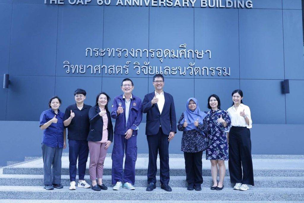 ปส. เดินหน้ายกระดับศักยภาพภูมิภาคอาเซียนด้านนิติวิทยาศาสตร์นิวเคลียร์ เสริมความพร้อมรับมือภัยคุกคามทางนิวเคลียร์และรังสี