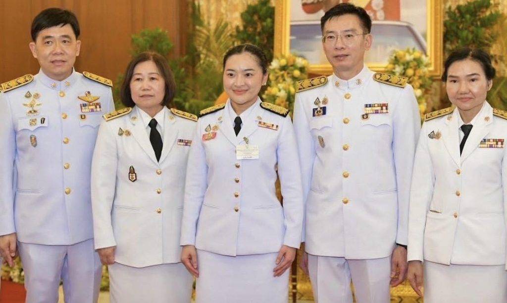 ปรมาณูเพื่อสันติ เข้าร่วมลงนามถวายพระพร พระบาทสมเด็จพระเจ้าอยู่หัว เนื่องในวันเฉลิมพระชนมพรรษา 28 กรกฎาคม