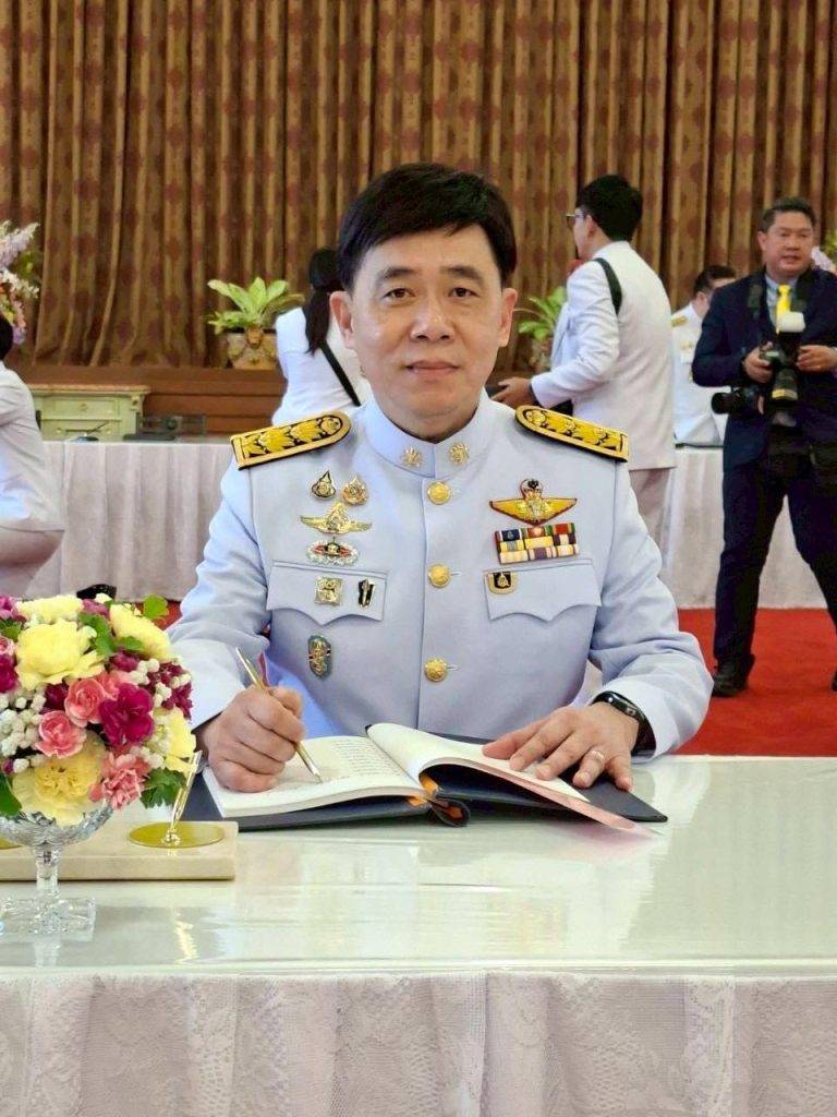 ปรมาณูเพื่อสันติ เข้าร่วมลงนามถวายพระพร พระบาทสมเด็จพระเจ้าอยู่หัว เนื่องในวันเฉลิมพระชนมพรรษา 28 กรกฎาคม