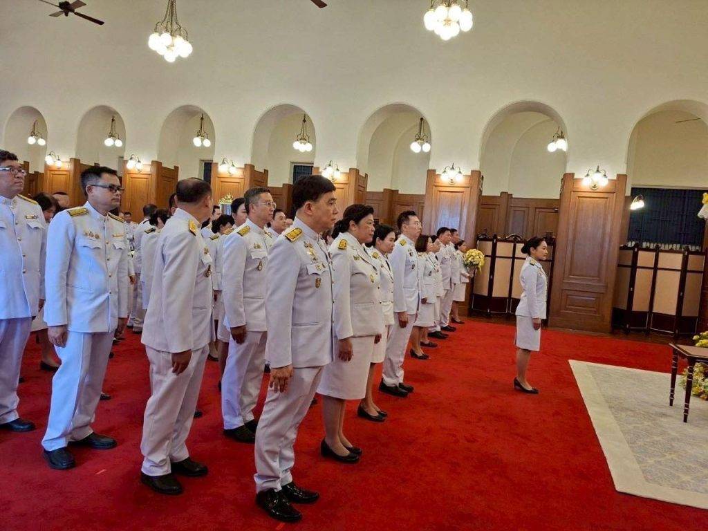 ปรมาณูเพื่อสันติ เข้าร่วมลงนามถวายพระพร พระบาทสมเด็จพระเจ้าอยู่หัว เนื่องในวันเฉลิมพระชนมพรรษา 28 กรกฎาคม