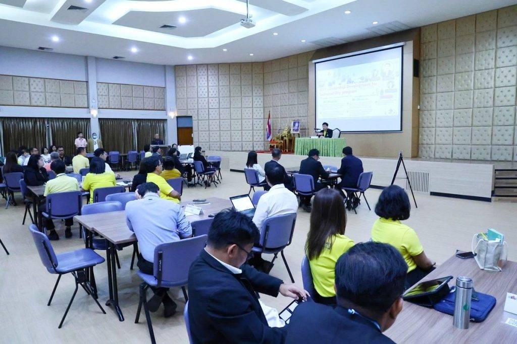 ปส. ร่วมกับ WIAL Thailand ปั้นผู้นำภาครัฐยุคใหม่ พัฒนาทักษะบุคลากรสู่ภาวะผู้นำที่ยั่งยืน