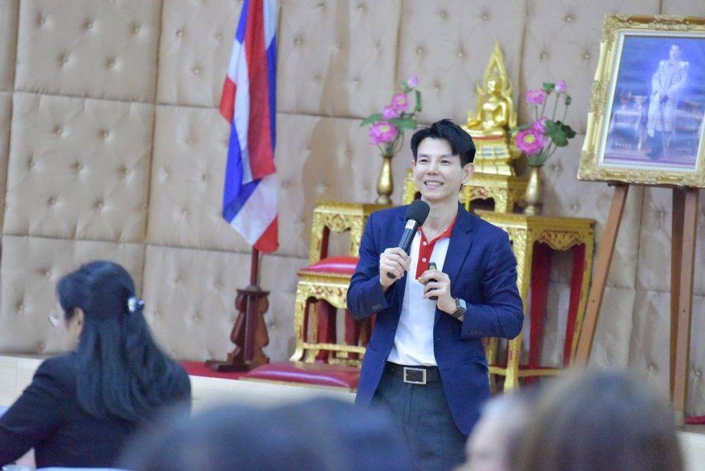 ปส. ร่วมกับ WIAL Thailand ปั้นผู้นำภาครัฐยุคใหม่ พัฒนาทักษะบุคลากรสู่ภาวะผู้นำที่ยั่งยืน