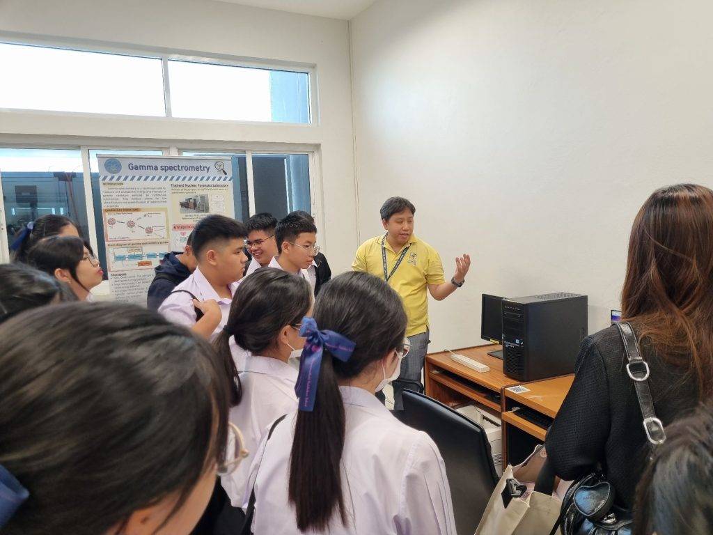 เรียนรู้รังสีจากของจริง! รร.เบญจมราชูทิศ ราชบุรี ตะลุยห้องแล็บปรมาณูฯ