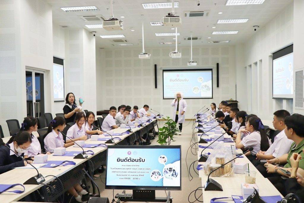 เรียนรู้รังสีจากของจริง! รร.เบญจมราชูทิศ ราชบุรี ตะลุยห้องแล็บปรมาณูฯ