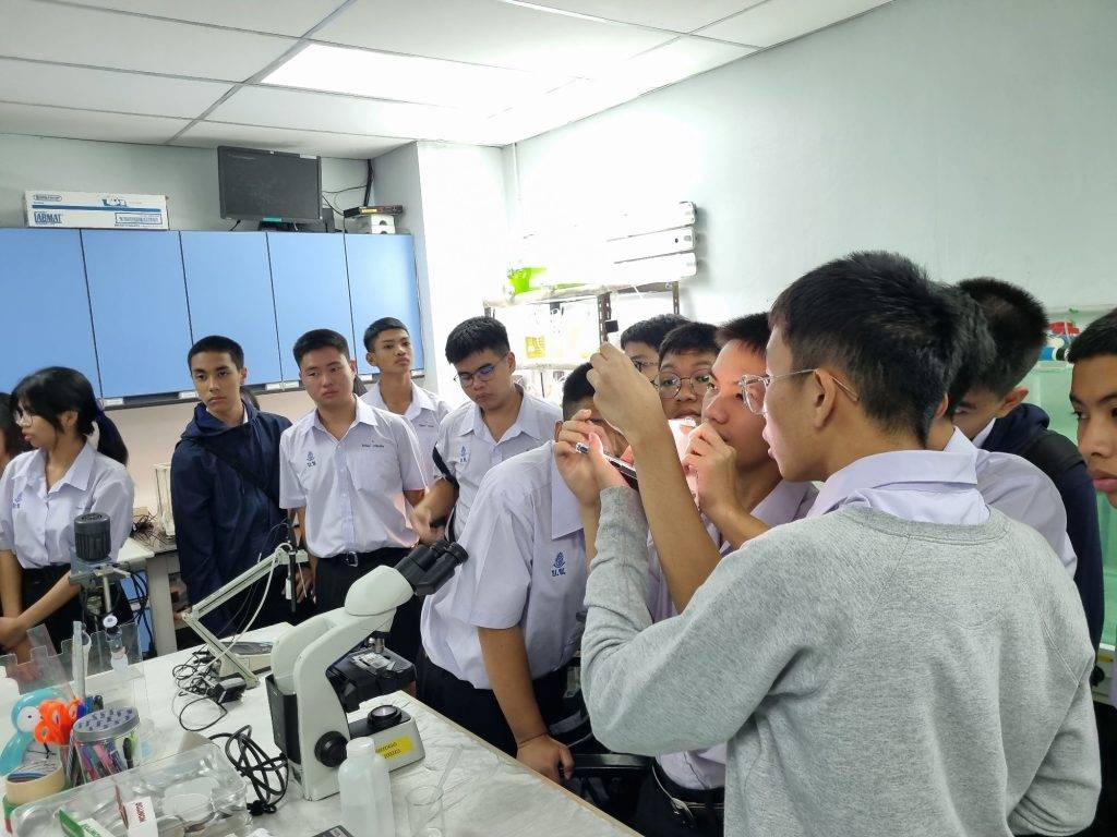 เรียนรู้รังสีจากของจริง! รร.เบญจมราชูทิศ ราชบุรี ตะลุยห้องแล็บปรมาณูฯ