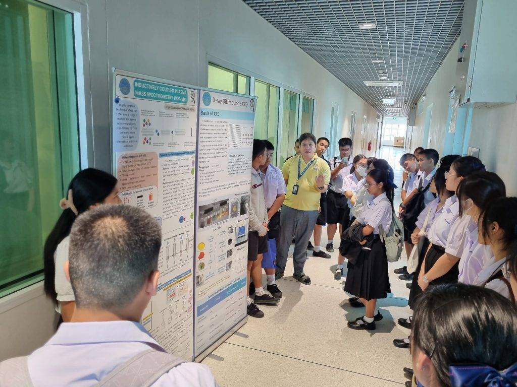 เรียนรู้รังสีจากของจริง! รร.เบญจมราชูทิศ ราชบุรี ตะลุยห้องแล็บปรมาณูฯ