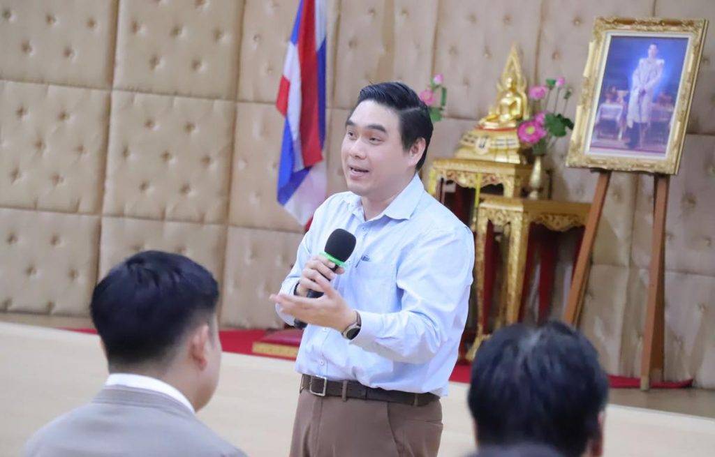 ปรมาณูเพื่อสันติ กระทรวง อว. เปิดเวิร์กช็อปใหญ่ ขับเคลื่อนค่านิยมและวัฒนธรรมองค์กร เน้นจับต้องได้ ทำได้จริง