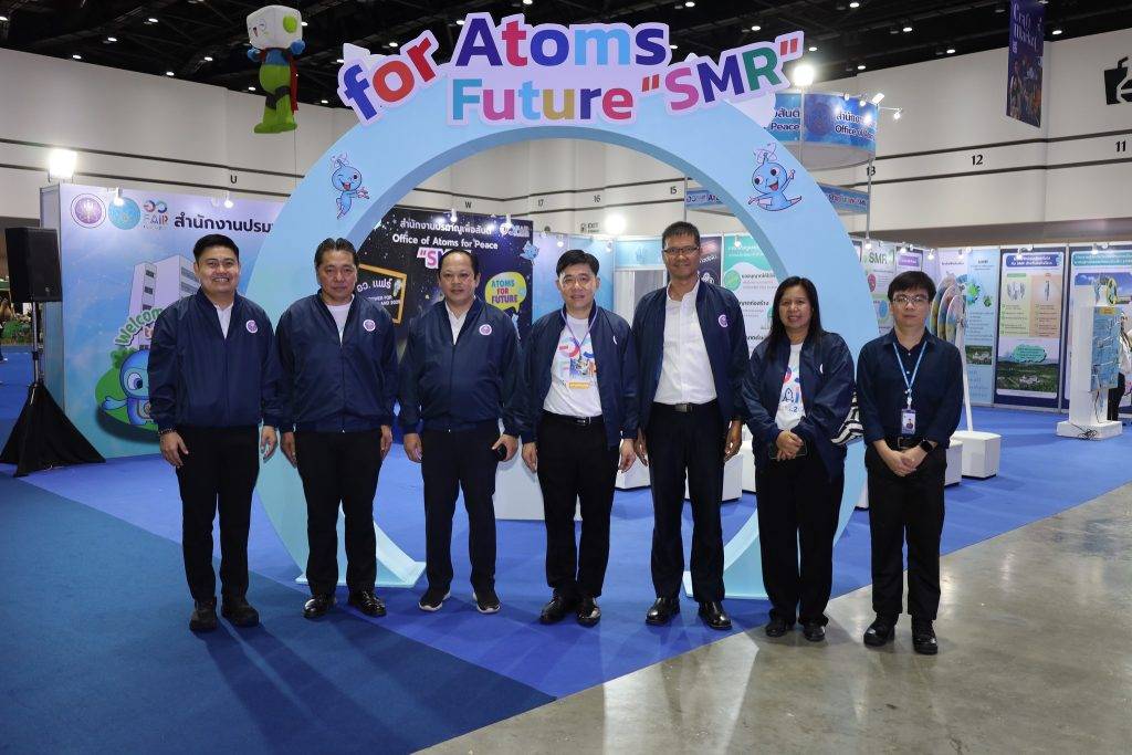 ปรมาณูเพื่อสันติ ร่วมงาน “อว. แฟร์ 2568” ชวนเจาะลึก SMR ทางเลือกพลังงานสะอาดพัฒนาประเทศ