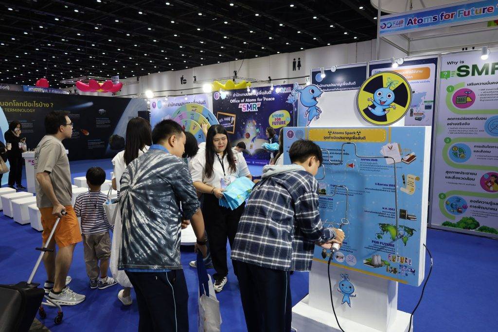 ปรมาณูเพื่อสันติ ร่วมงาน “อว. แฟร์ 2568” ชวนเจาะลึก SMR ทางเลือกพลังงานสะอาดพัฒนาประเทศ