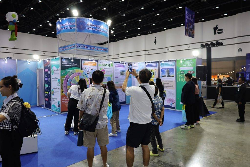 ปรมาณูเพื่อสันติ ร่วมงาน “อว. แฟร์ 2568” ชวนเจาะลึก SMR ทางเลือกพลังงานสะอาดพัฒนาประเทศ