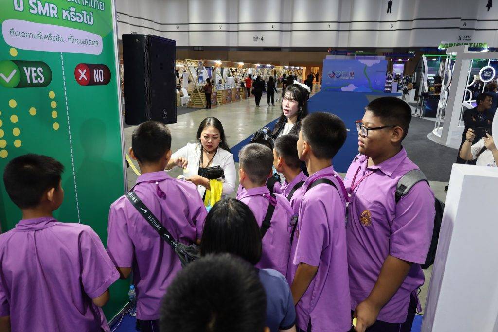 ปรมาณูเพื่อสันติ ร่วมงาน “อว. แฟร์ 2568” ชวนเจาะลึก SMR ทางเลือกพลังงานสะอาดพัฒนาประเทศ