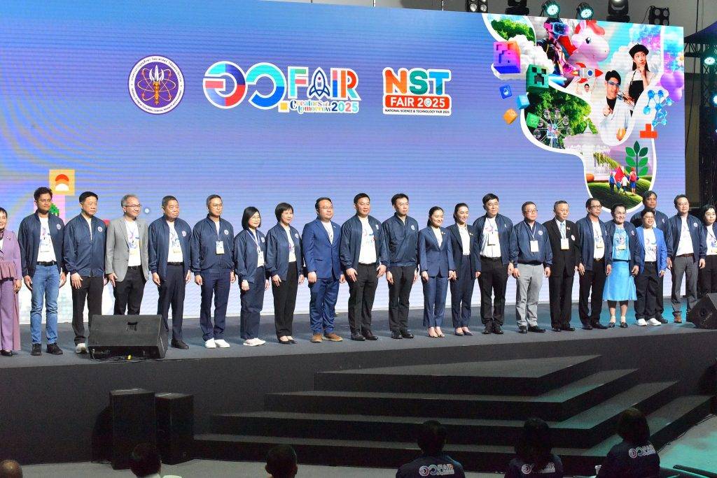 ปรมาณูเพื่อสันติ ร่วมงาน “อว. แฟร์ 2568” ชวนเจาะลึก SMR ทางเลือกพลังงานสะอาดพัฒนาประเทศ