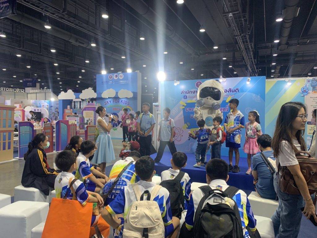 ปรมาณูเพื่อสันติ กระทรวง อว. เปิดโลกนิวเคลียร์และรังสี ในงานมหกรรมวิทยาศาสตร์และเทคโนโลยีแห่งชาติ 2568