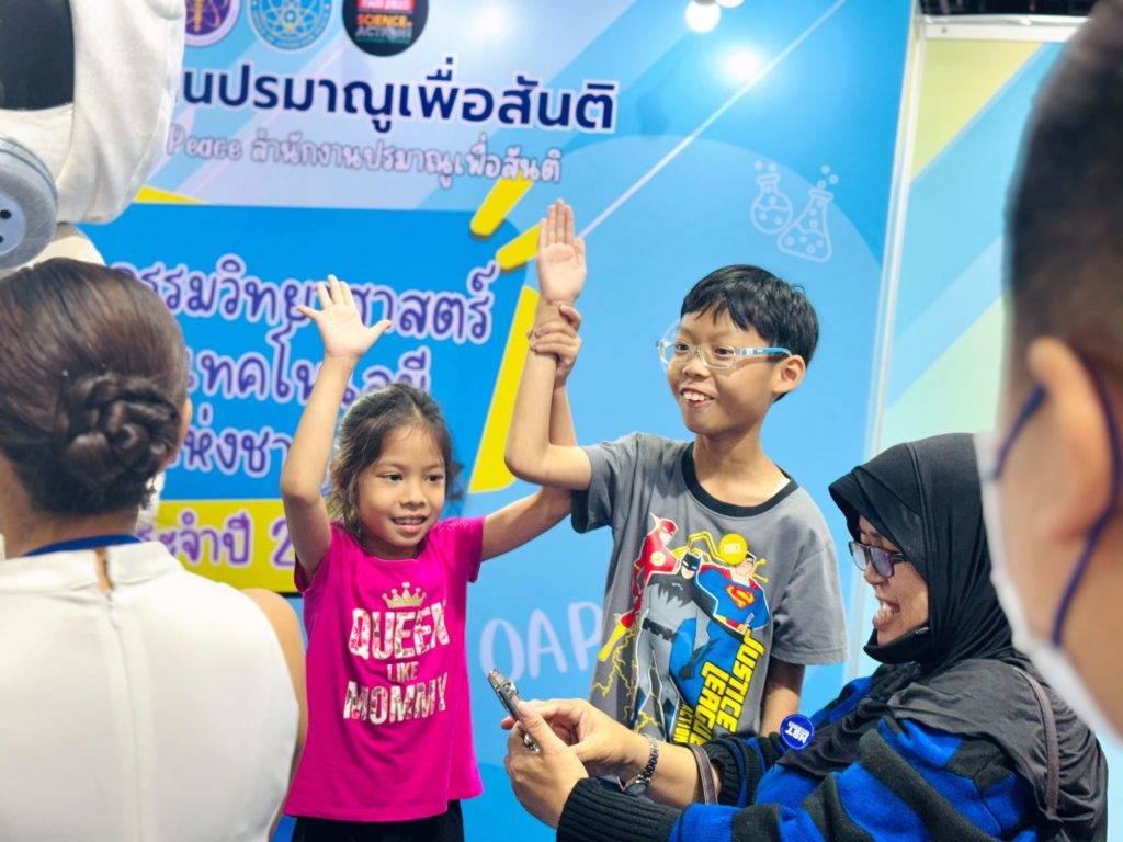 ปรมาณูเพื่อสันติ กระทรวง อว. เปิดโลกนิวเคลียร์และรังสี ในงานมหกรรมวิทยาศาสตร์และเทคโนโลยีแห่งชาติ 2568