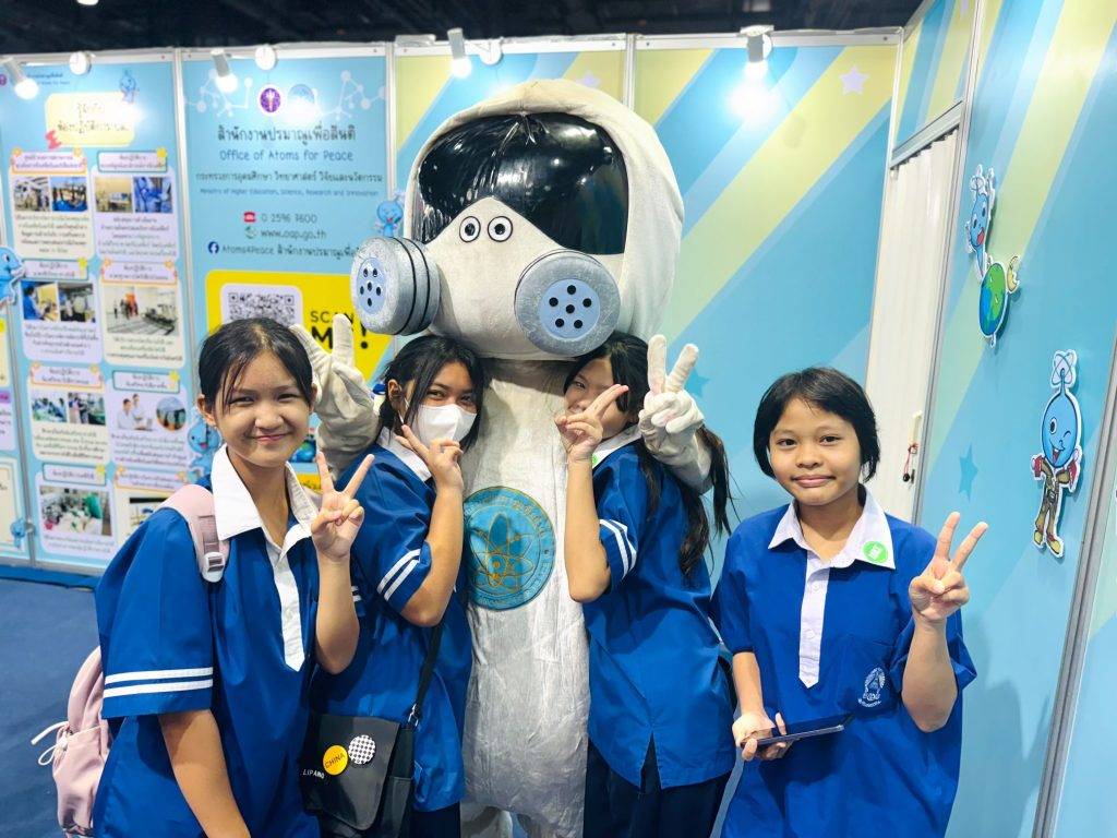 ปรมาณูเพื่อสันติ กระทรวง อว. เปิดโลกนิวเคลียร์และรังสี ในงานมหกรรมวิทยาศาสตร์และเทคโนโลยีแห่งชาติ 2568