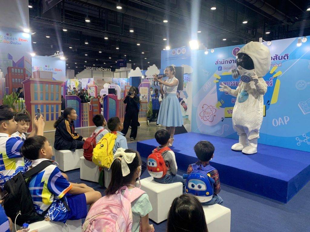 ปรมาณูเพื่อสันติ กระทรวง อว. เปิดโลกนิวเคลียร์และรังสี ในงานมหกรรมวิทยาศาสตร์และเทคโนโลยีแห่งชาติ 2568ปรมาณูเพื่อสันติ กระทรวง อว. เปิดโลกนิวเคลียร์และรังสี ในงานมหกรรมวิทยาศาสตร์และเทคโนโลยีแห่งชาติ 2568