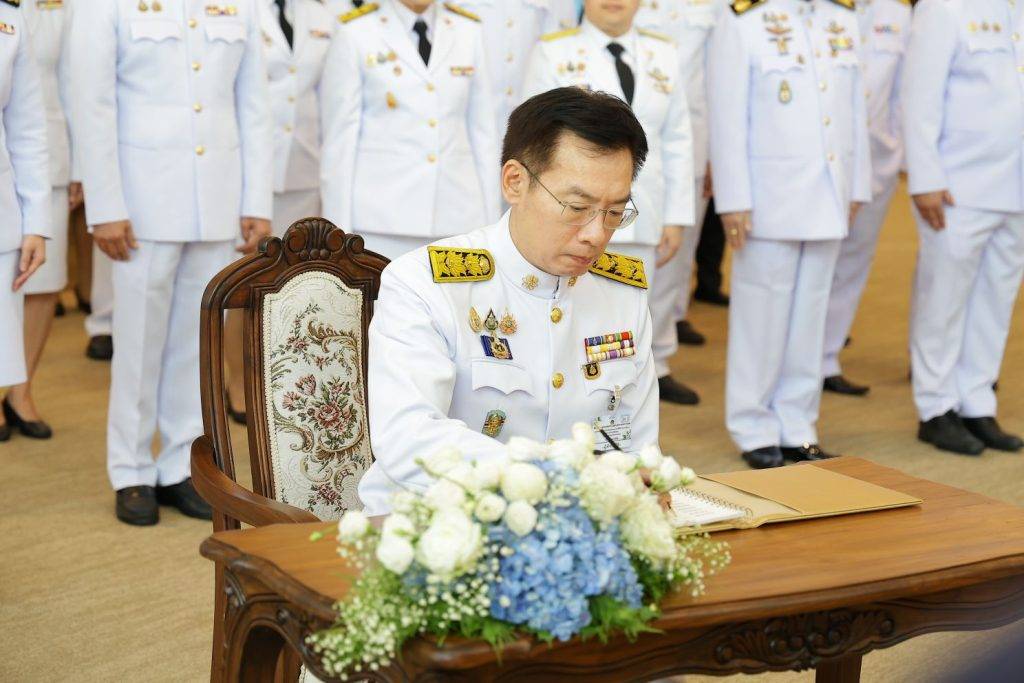 ปส. ร่วมพิธีลงนามถวายพระพรชัยมงคล เนื่องในวันเฉลิมพระชนมพรรษา “สมเด็จพระพันปีหลวง”