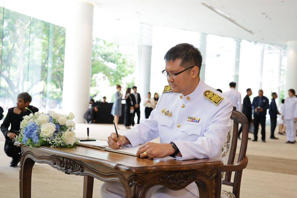 ปส. ร่วมพิธีลงนามถวายพระพรชัยมงคล เนื่องในวันเฉลิมพระชนมพรรษา “สมเด็จพระพันปีหลวง”