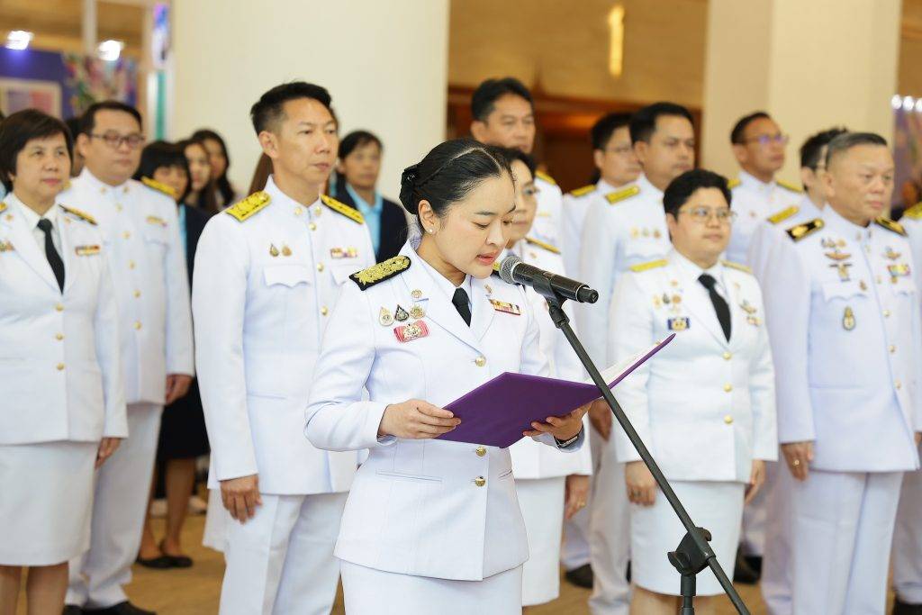 ปส. ร่วมพิธีลงนามถวายพระพรชัยมงคล เนื่องในวันเฉลิมพระชนมพรรษา “สมเด็จพระพันปีหลวง”