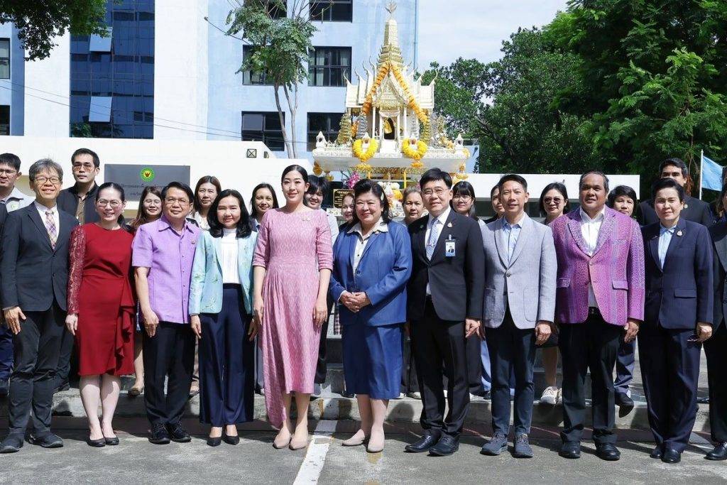 ปส. ร่วมแสดงความยินดีกับผู้บริหาร กระทรวง อว.