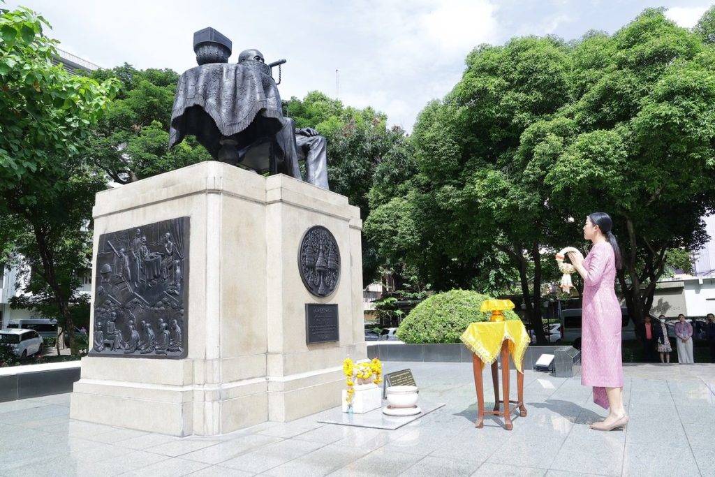 ปส. ร่วมแสดงความยินดีกับผู้บริหาร กระทรวง อว.