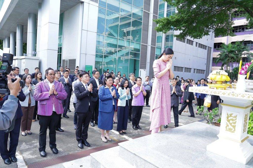 ปส. ร่วมแสดงความยินดีกับผู้บริหาร กระทรวง อว.