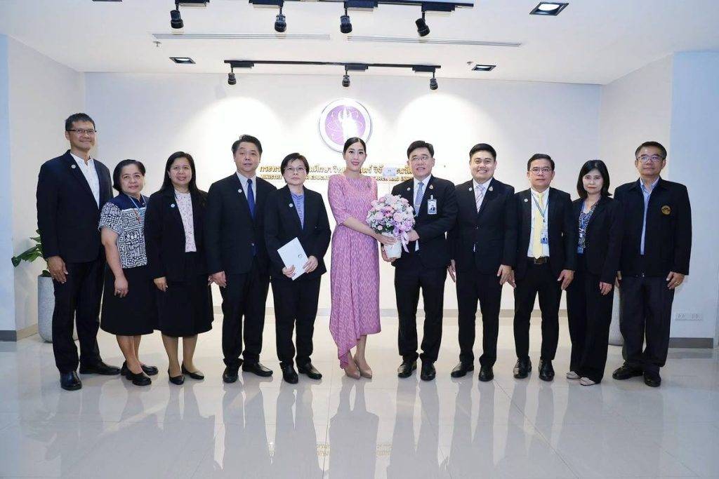 ปส. ร่วมแสดงความยินดีกับผู้บริหาร กระทรวง อว.