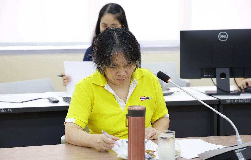 ปส. ประชุมคณะอนุกรรมการเฉพาะกิจ เสริมสร้างศักยภาพบุคลากรด้านรังสีทางการแพทย์