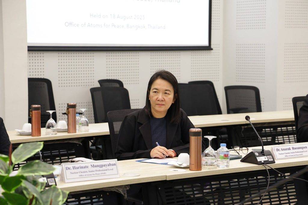 ปส. - WINS แลกเปลี่ยนองค์ความรู้ ยกระดับมาตรฐานความมั่นคงปลอดภัยทางนิวเคลียร์สู่ระดับนานาชาติ