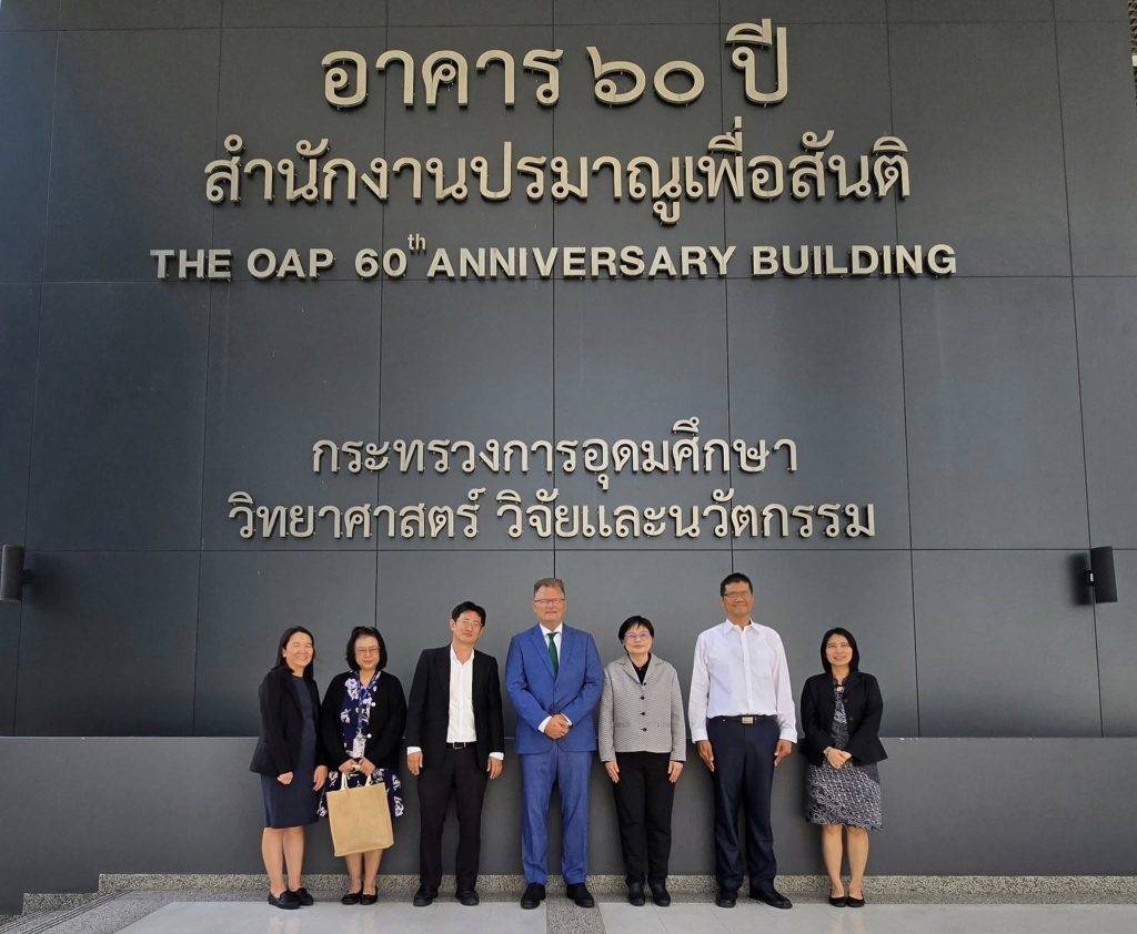 ปส. - WINS แลกเปลี่ยนองค์ความรู้ ยกระดับมาตรฐานความมั่นคงปลอดภัยทางนิวเคลียร์สู่ระดับนานาชาติ