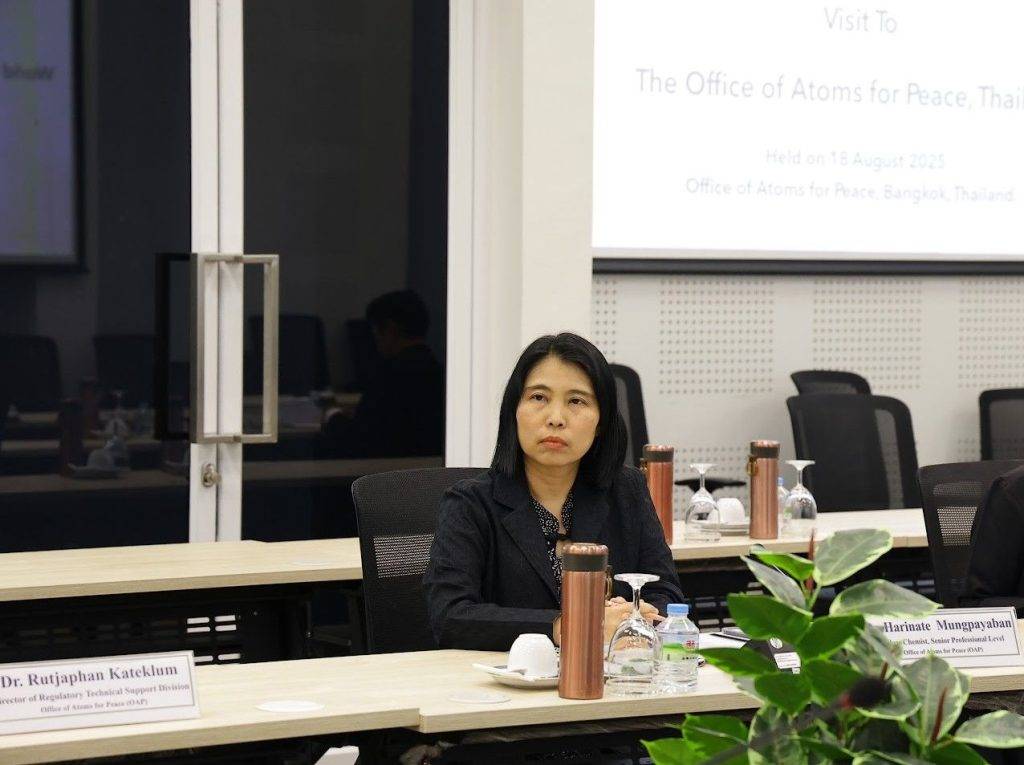 ปส. - WINS แลกเปลี่ยนองค์ความรู้ ยกระดับมาตรฐานความมั่นคงปลอดภัยทางนิวเคลียร์สู่ระดับนานาชาติ