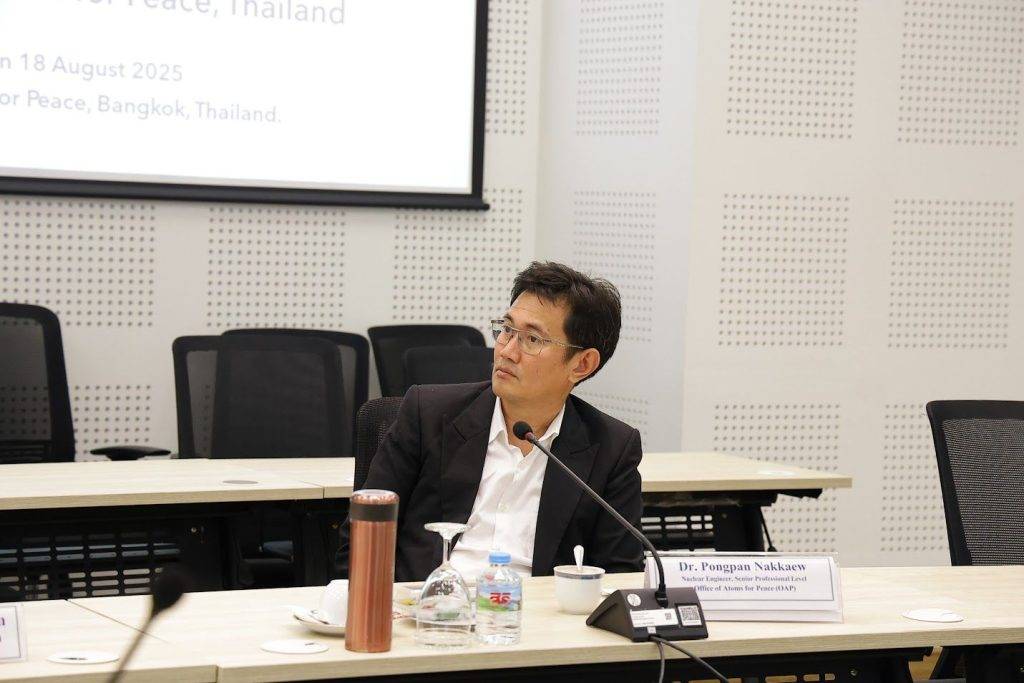 ปส. - WINS แลกเปลี่ยนองค์ความรู้ ยกระดับมาตรฐานความมั่นคงปลอดภัยทางนิวเคลียร์สู่ระดับนานาชาติ