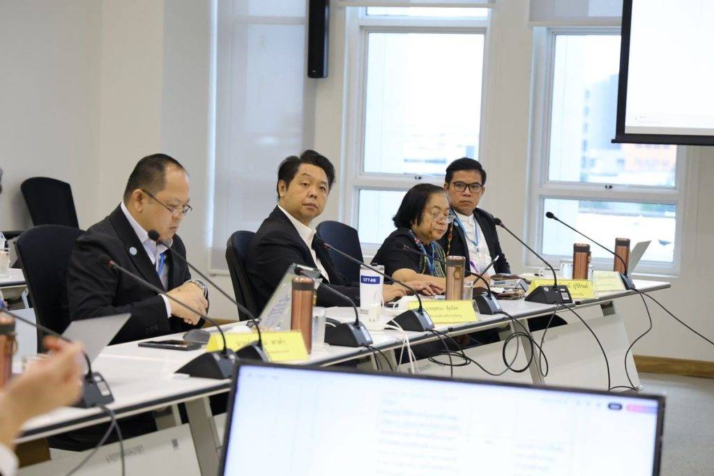 ปส. เดินหน้าขับเคลื่อนแผนปี 2569 พร้อมรองรับโรงไฟฟ้านิวเคลียร์มาตรฐานปลอดภัยขนาดเล็ก (SMR)