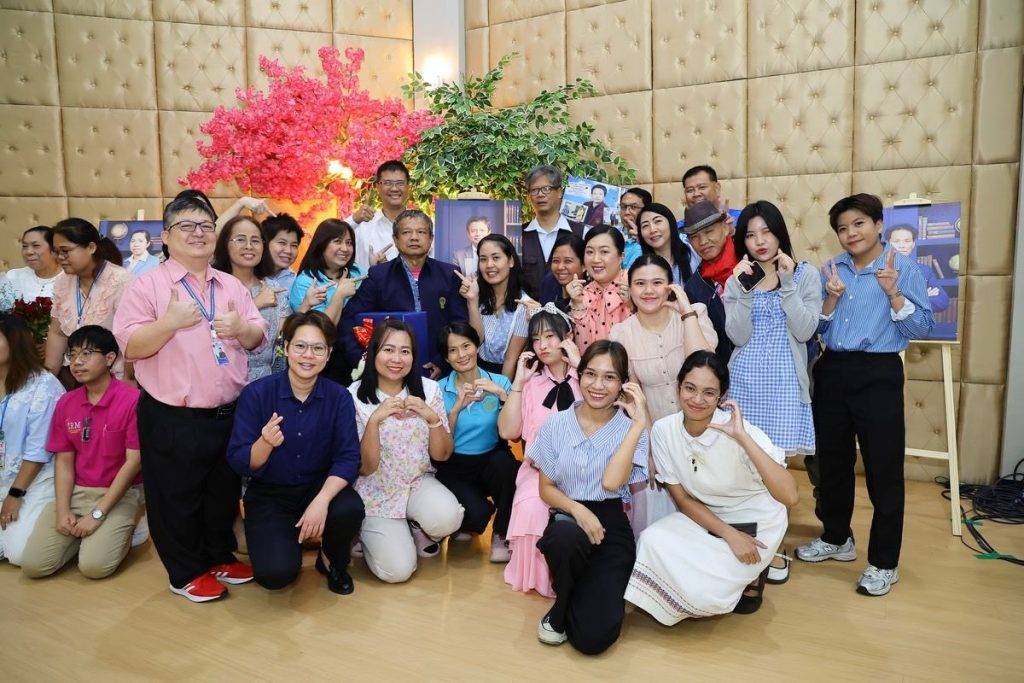 เกียรติยศแห่งการทำงาน..ปรมาณูเพื่อสันติ จัดกิจกรรมแสดงมุทิตาจิตผู้เกษียณอายุราชการ ประจำปี 2568