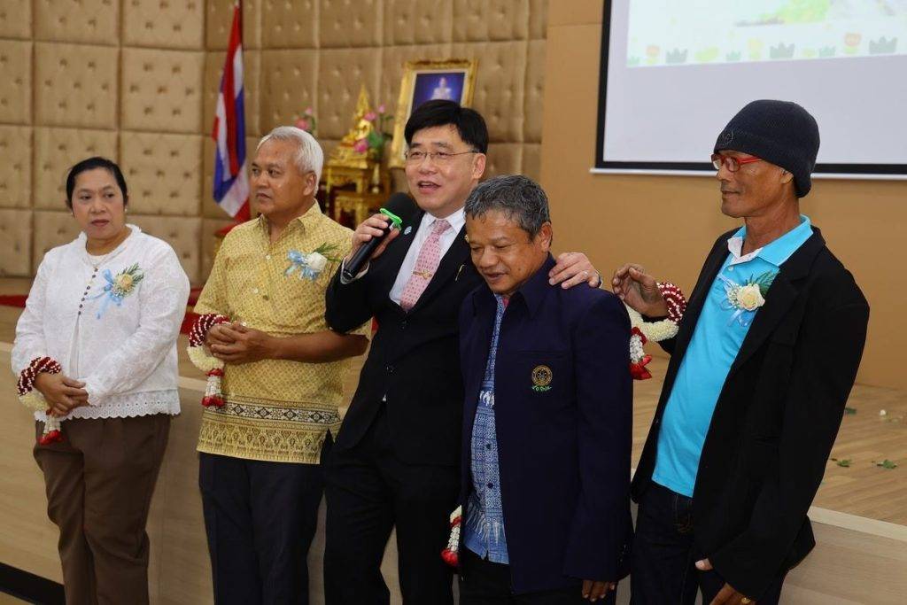 เกียรติยศแห่งการทำงาน..ปรมาณูเพื่อสันติ จัดกิจกรรมแสดงมุทิตาจิตผู้เกษียณอายุราชการ ประจำปี 2568