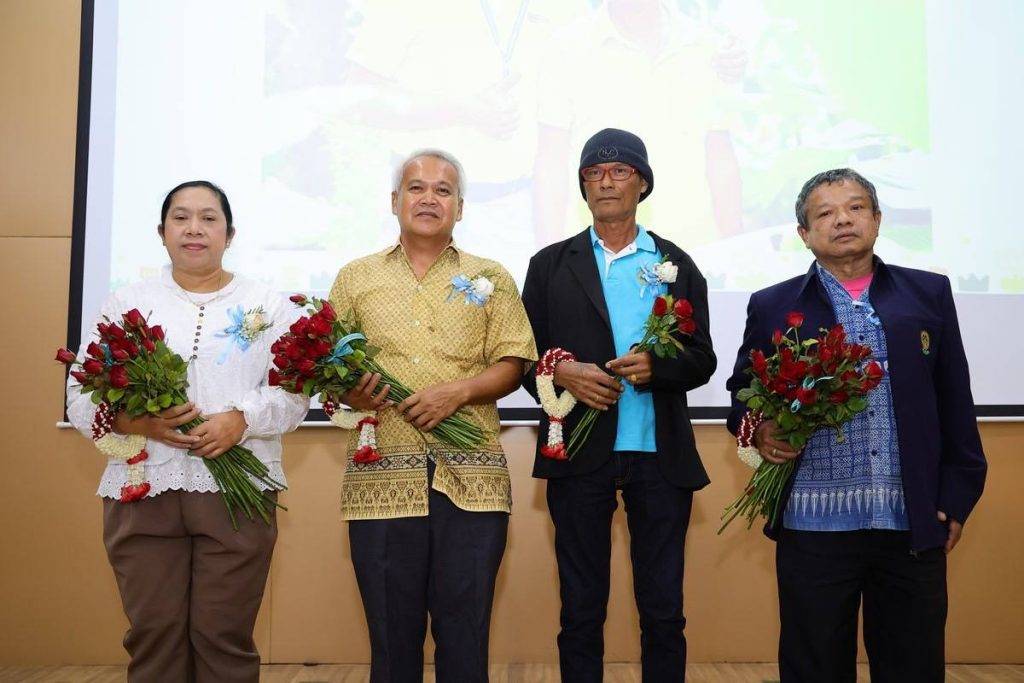 เกียรติยศแห่งการทำงาน..ปรมาณูเพื่อสันติ จัดกิจกรรมแสดงมุทิตาจิตผู้เกษียณอายุราชการ ประจำปี 2568