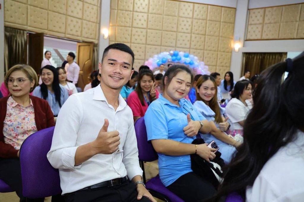 เกียรติยศแห่งการทำงาน..ปรมาณูเพื่อสันติ จัดกิจกรรมแสดงมุทิตาจิตผู้เกษียณอายุราชการ ประจำปี 2568