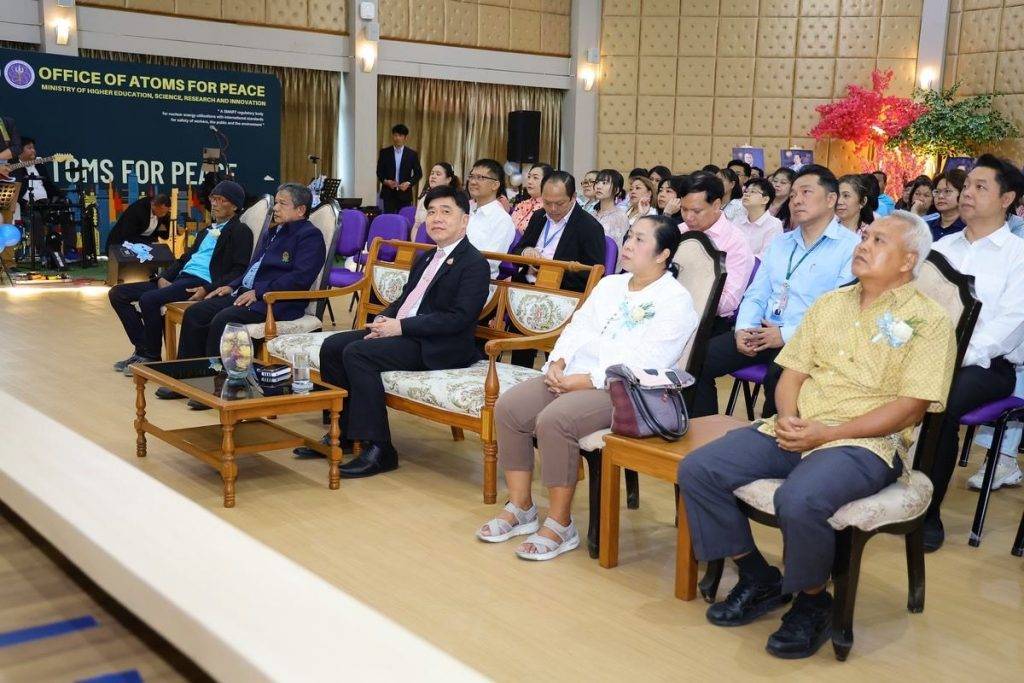 เกียรติยศแห่งการทำงาน..ปรมาณูเพื่อสันติ จัดกิจกรรมแสดงมุทิตาจิตผู้เกษียณอายุราชการ ประจำปี 2568