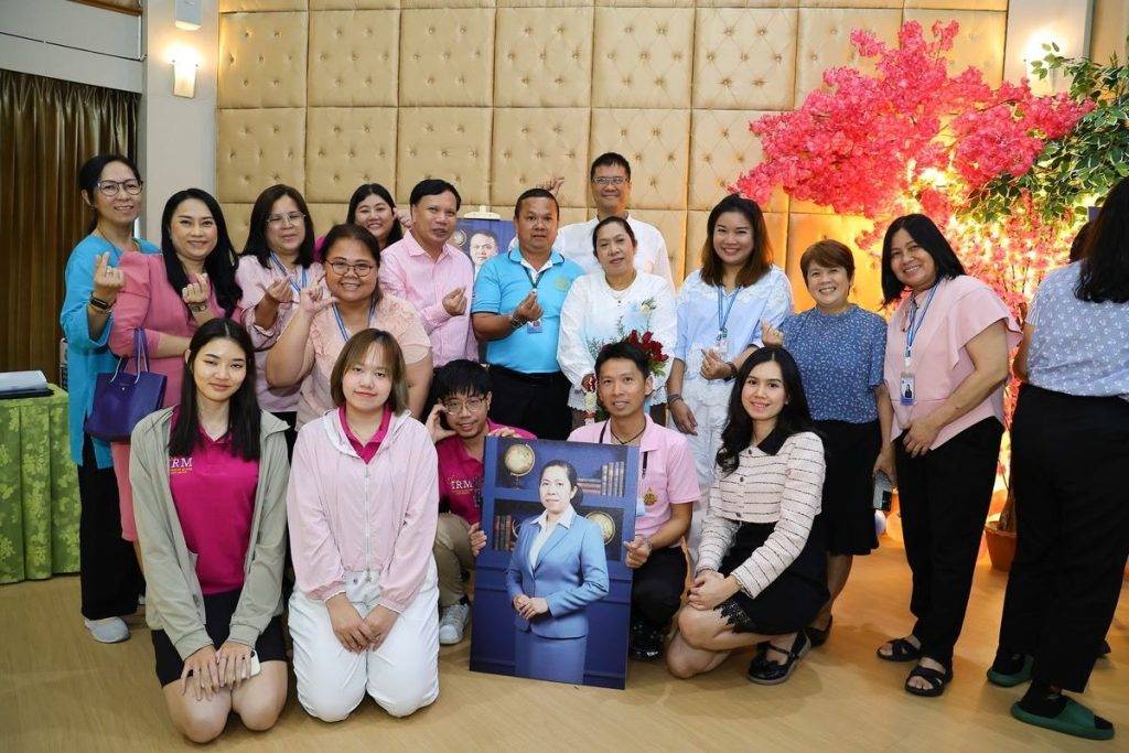 เกียรติยศแห่งการทำงาน..ปรมาณูเพื่อสันติ จัดกิจกรรมแสดงมุทิตาจิตผู้เกษียณอายุราชการ ประจำปี 2568