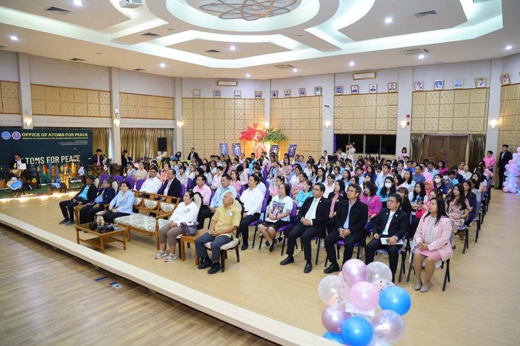 เกียรติยศแห่งการทำงาน..ปรมาณูเพื่อสันติ จัดกิจกรรมแสดงมุทิตาจิตผู้เกษียณอายุราชการ ประจำปี 2568