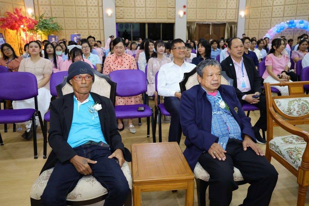 เกียรติยศแห่งการทำงาน..ปรมาณูเพื่อสันติ จัดกิจกรรมแสดงมุทิตาจิตผู้เกษียณอายุราชการ ประจำปี 2568