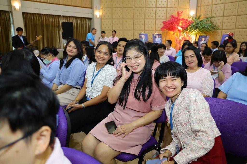 เกียรติยศแห่งการทำงาน..ปรมาณูเพื่อสันติ จัดกิจกรรมแสดงมุทิตาจิตผู้เกษียณอายุราชการ ประจำปี 2568